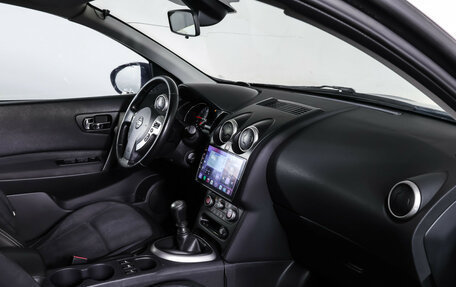 Nissan Qashqai+2 I, 2010 год, 945 000 рублей, 12 фотография