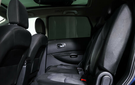 Nissan Qashqai+2 I, 2010 год, 945 000 рублей, 13 фотография