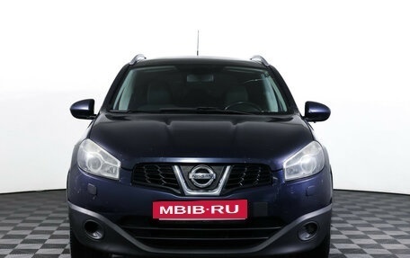 Nissan Qashqai+2 I, 2010 год, 945 000 рублей, 2 фотография