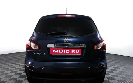 Nissan Qashqai+2 I, 2010 год, 945 000 рублей, 7 фотография