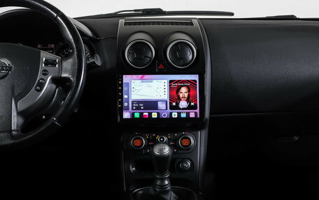 Nissan Qashqai+2 I, 2010 год, 945 000 рублей, 18 фотография