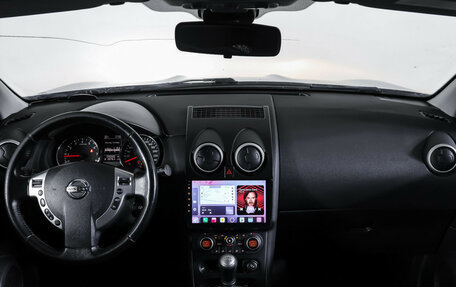 Nissan Qashqai+2 I, 2010 год, 945 000 рублей, 19 фотография