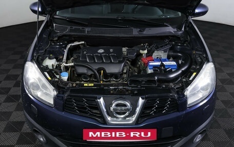 Nissan Qashqai+2 I, 2010 год, 945 000 рублей, 10 фотография