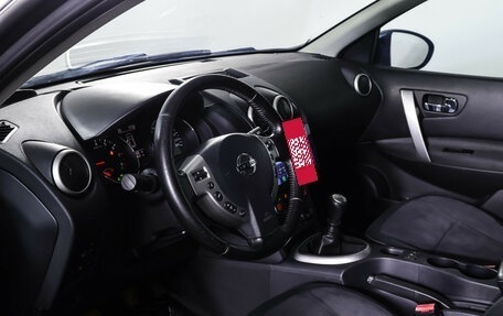Nissan Qashqai+2 I, 2010 год, 945 000 рублей, 16 фотография