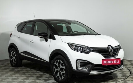 Renault Kaptur I рестайлинг, 2017 год, 1 779 700 рублей, 3 фотография