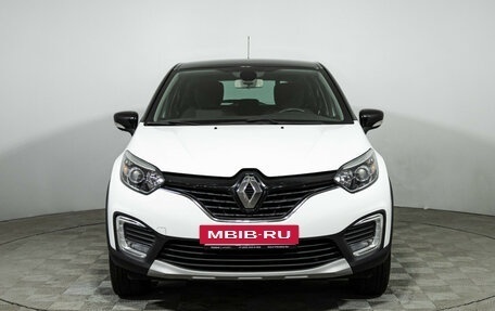 Renault Kaptur I рестайлинг, 2017 год, 1 779 700 рублей, 2 фотография