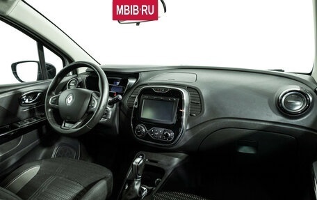 Renault Kaptur I рестайлинг, 2017 год, 1 779 700 рублей, 10 фотография