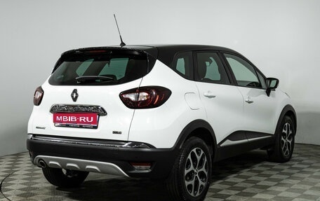 Renault Kaptur I рестайлинг, 2017 год, 1 779 700 рублей, 6 фотография
