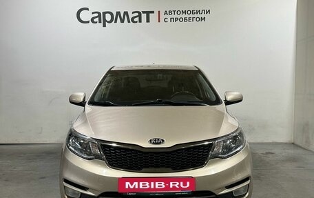 KIA Rio III рестайлинг, 2015 год, 880 000 рублей, 3 фотография