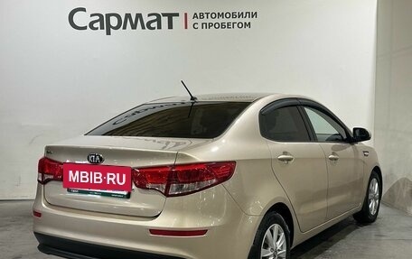 KIA Rio III рестайлинг, 2015 год, 880 000 рублей, 8 фотография