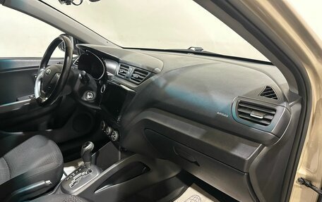 KIA Rio III рестайлинг, 2015 год, 880 000 рублей, 24 фотография