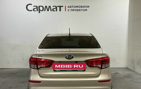 KIA Rio III рестайлинг, 2015 год, 880 000 рублей, 7 фотография
