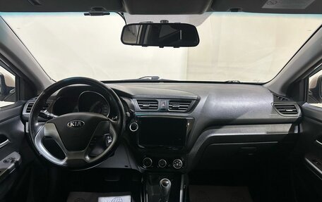 KIA Rio III рестайлинг, 2015 год, 880 000 рублей, 30 фотография