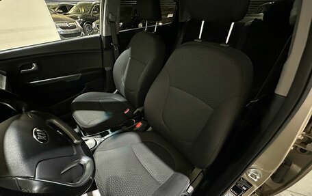 KIA Rio III рестайлинг, 2015 год, 880 000 рублей, 26 фотография