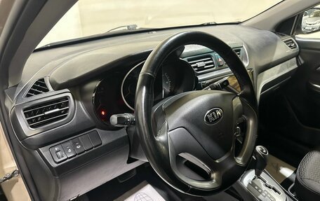 KIA Rio III рестайлинг, 2015 год, 880 000 рублей, 27 фотография