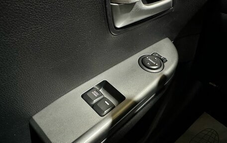 KIA Rio III рестайлинг, 2015 год, 880 000 рублей, 38 фотография