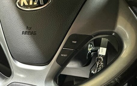KIA Rio III рестайлинг, 2015 год, 880 000 рублей, 39 фотография
