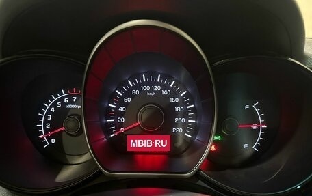 KIA Rio III рестайлинг, 2015 год, 880 000 рублей, 37 фотография