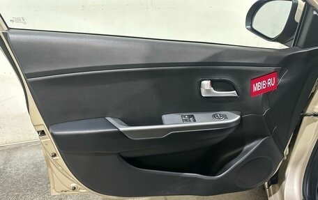 KIA Rio III рестайлинг, 2015 год, 880 000 рублей, 28 фотография