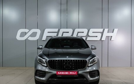 Mercedes-Benz GLA, 2017 год, 2 549 000 рублей, 3 фотография