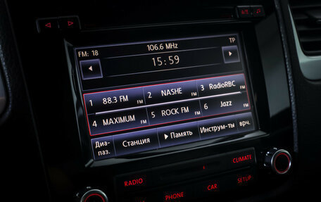 Volkswagen Touareg III, 2012 год, 1 695 000 рублей, 17 фотография