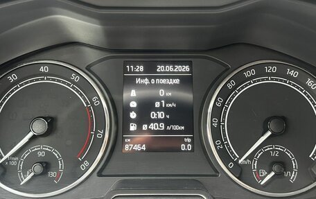Skoda Rapid II, 2020 год, 1 605 000 рублей, 12 фотография