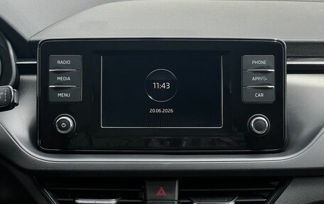 Skoda Rapid II, 2020 год, 1 605 000 рублей, 16 фотография