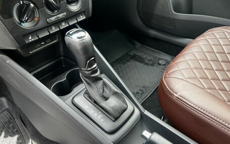 Skoda Rapid II, 2020 год, 1 605 000 рублей, 18 фотография