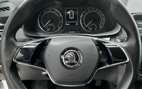 Skoda Rapid II, 2020 год, 1 605 000 рублей, 15 фотография