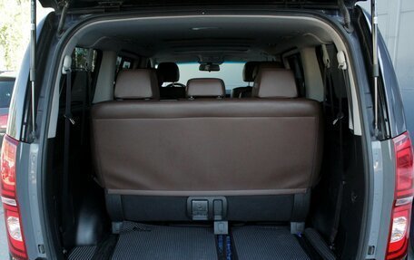 Hyundai Grand Starex Grand Starex I рестайлинг 2, 2020 год, 3 445 000 рублей, 5 фотография