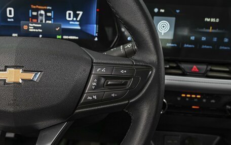 Chevrolet Monza, 2023 год, 1 532 638 рублей, 20 фотография