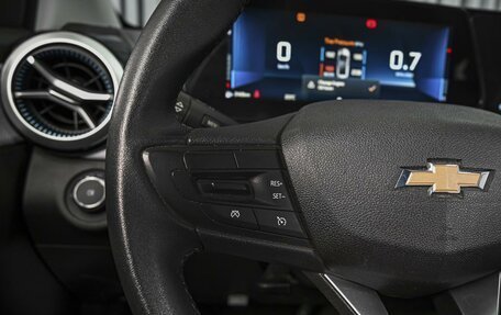 Chevrolet Monza, 2023 год, 1 532 638 рублей, 19 фотография