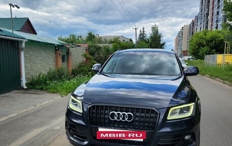 Audi Q5, 2012 год, 1 950 000 рублей, 3 фотография