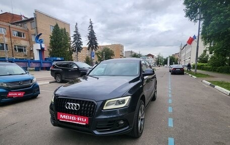 Audi Q5, 2012 год, 1 950 000 рублей, 13 фотография