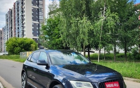 Audi Q5, 2012 год, 1 950 000 рублей, 5 фотография
