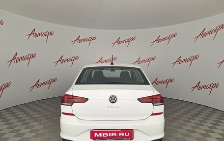 Volkswagen Polo VI (EU Market), 2021 год, 1 359 000 рублей, 4 фотография