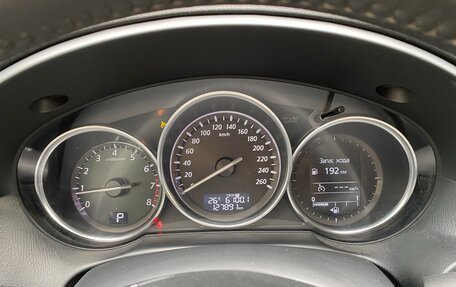 Mazda CX-5 II, 2015 год, 1 800 000 рублей, 8 фотография