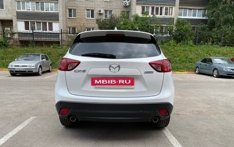 Mazda CX-5 II, 2015 год, 1 800 000 рублей, 6 фотография