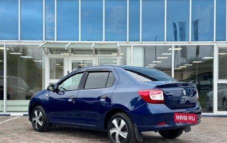 Renault Logan II, 2018 год, 745 000 рублей, 4 фотография