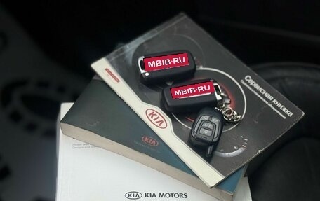 KIA Sportage III, 2013 год, 1 490 000 рублей, 40 фотография