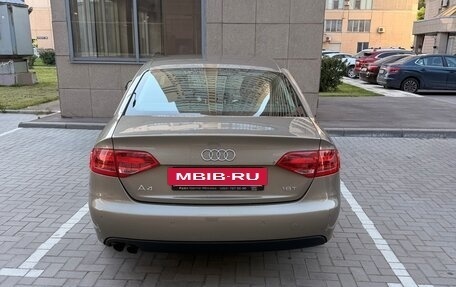 Audi A4, 2008 год, 1 000 000 рублей, 14 фотография