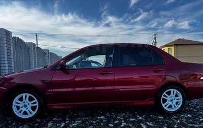 Mitsubishi Lancer IX, 2006 год, 345 000 рублей, 1 фотография