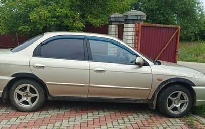 KIA Spectra II (LD), 2007 год, 300 000 рублей, 1 фотография