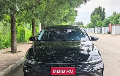 Hyundai Elantra, 2023 год, 1 480 000 рублей, 1 фотография