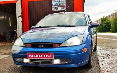 Ford Focus IV, 2002 год, 158 000 рублей, 1 фотография