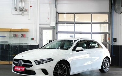 Mercedes-Benz A-Класс, 2018 год, 1 950 000 рублей, 1 фотография