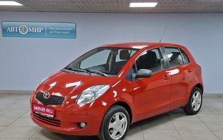 Toyota Yaris III рестайлинг, 2008 год, 549 000 рублей, 1 фотография