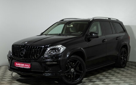 Mercedes-Benz GL-Класс, 2013 год, 2 879 000 рублей, 1 фотография