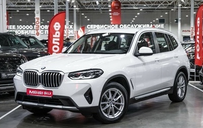 BMW X3, 2022 год, 4 957 000 рублей, 1 фотография