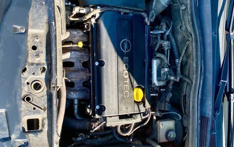 Opel Astra H, 2012 год, 350 000 рублей, 19 фотография